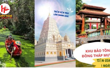 TOUR LÀNG CỔ PHƯỚC LỘC THỌ - KHU BẢO TỒN ĐỒNG THÁP MƯỜI 1 NGÀY